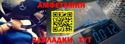 mdma Малгобек