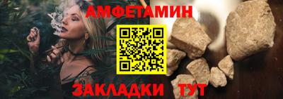каннабис Азнакаево