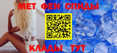 каннабис Азнакаево