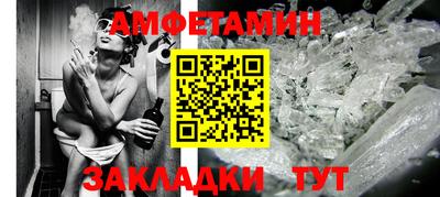 каннабис Азнакаево