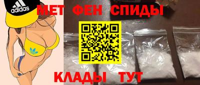 герыч Малоярославец