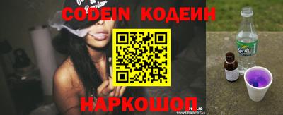 герыч Малоярославец
