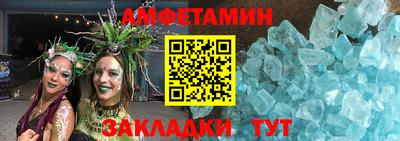 герыч Малоярославец