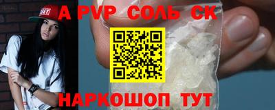 mdma Малгобек