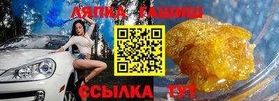 mdma Малгобек