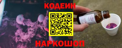 мефедрон мука Северобайкальск