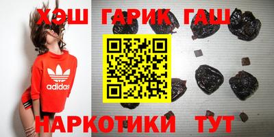 mdma Малгобек