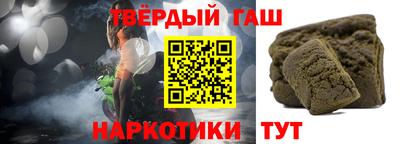 герыч Малоярославец