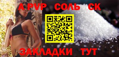 mdma Малгобек