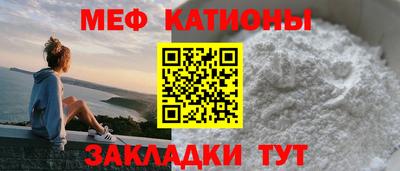 каннабис Азнакаево